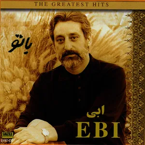 کاور جدیدترین اثر