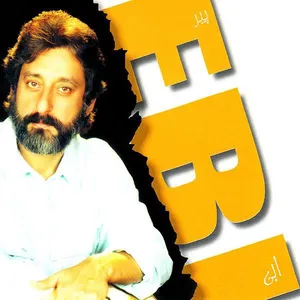 حیلت رها کن